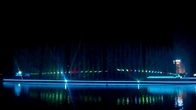 نمایشگاه لیزر آب های تزئینی، نمایش سیستم نور لیزر دیجیتال در چشمه آب تامین کننده